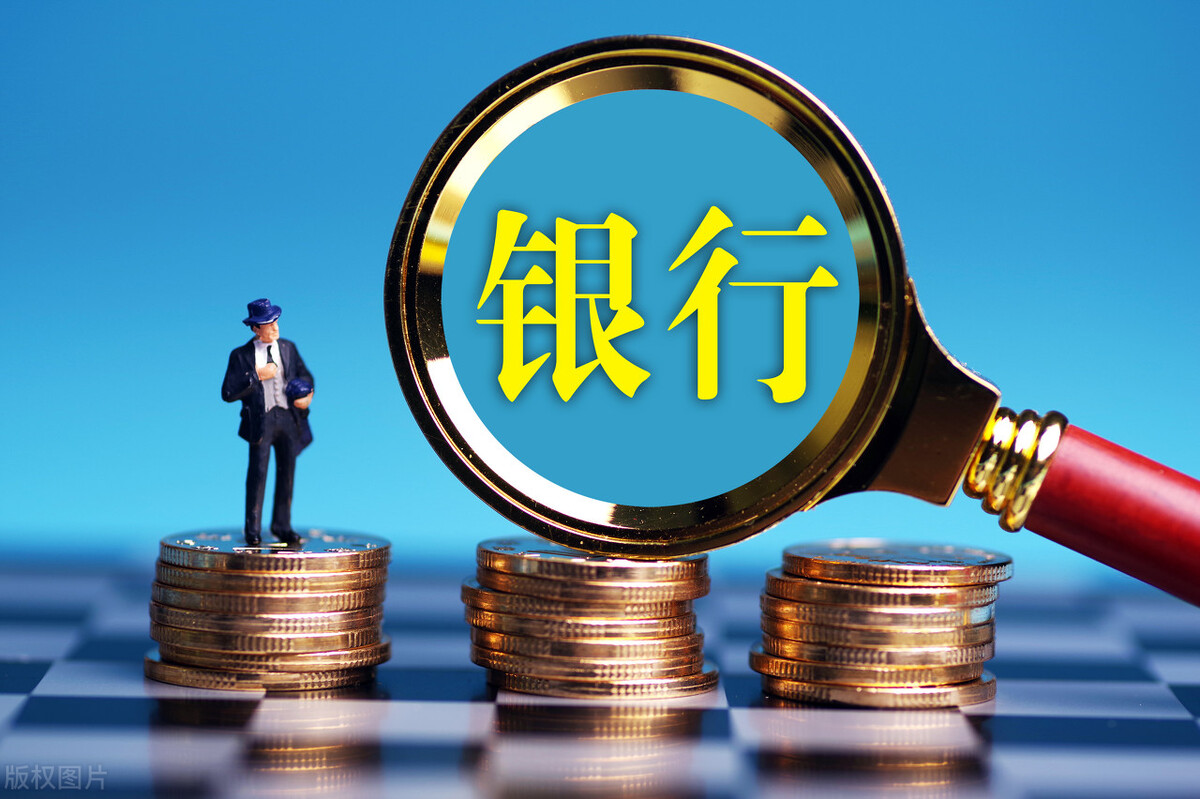 银行贷款逾期还款困难怎么办？