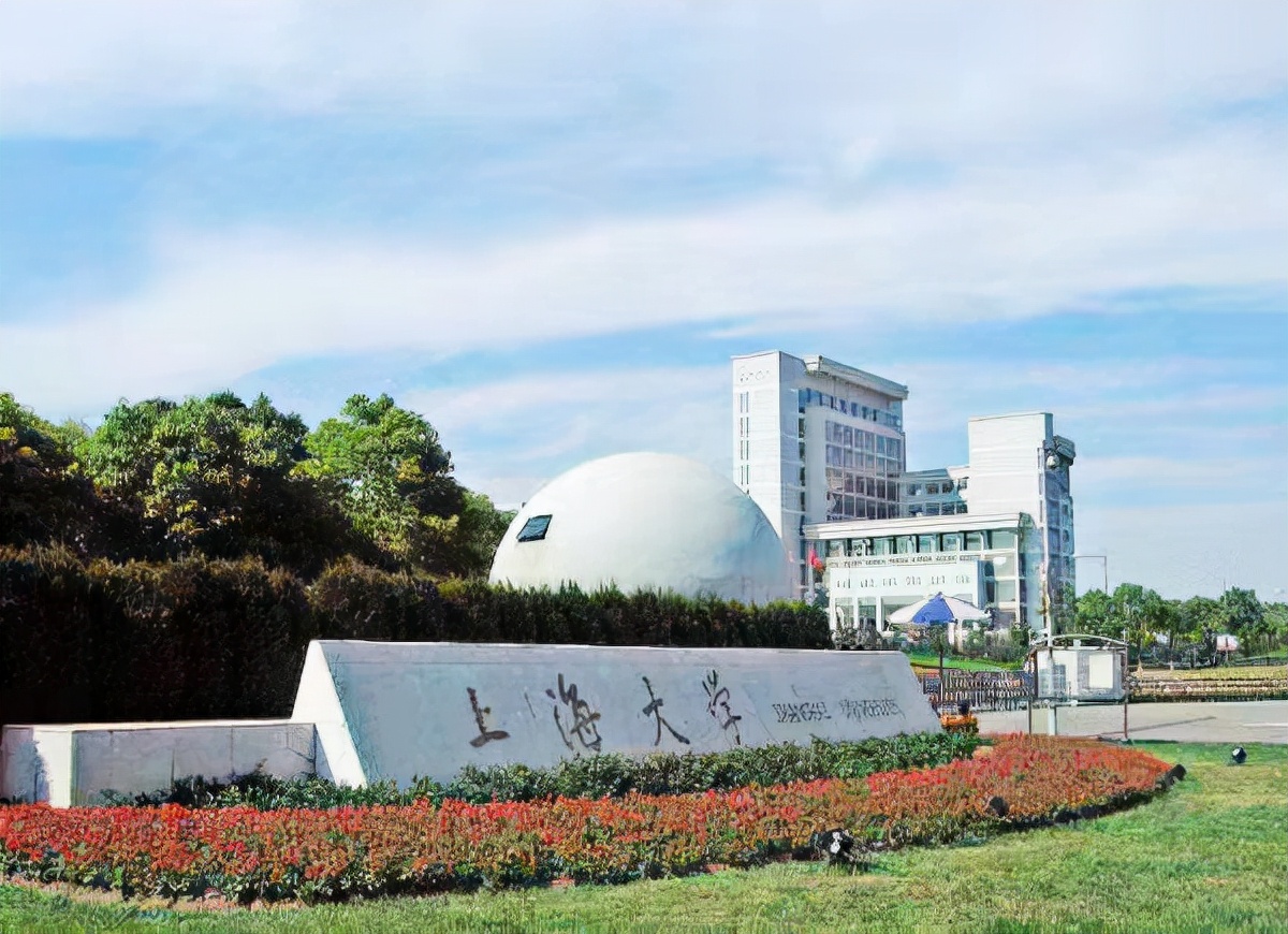 张杰被聘为211高校教师，学生热烈欢迎，却被家长质疑