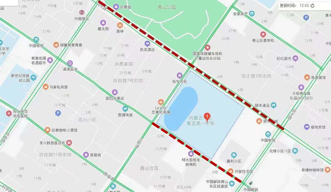 包头交警发布2021高考出行提示