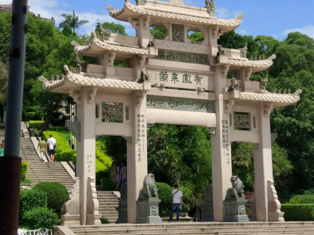 带你了解广东粤A到粤X，各市级名称的由来及历史殊荣