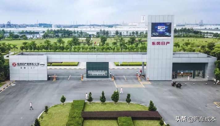 日产在中国的工厂布局以及车型分布
