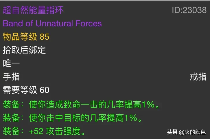 怀旧服纳克萨玛斯开荒顺序选择与掉落评估