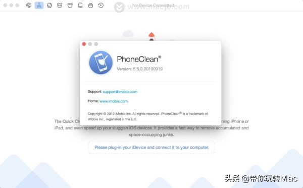 iphone/ipad 清理空间工具