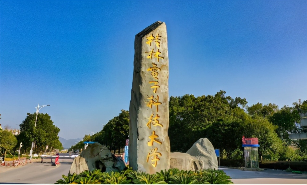 高考500分左右，学生“优先”选择这6所大学，就业率均在90%