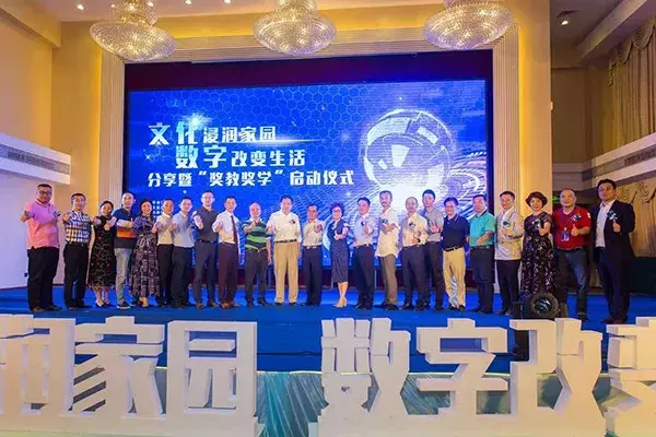 三四线城市销售下滑之际这些“中国好房子”最受欢迎——广东德庆标杆试验开启