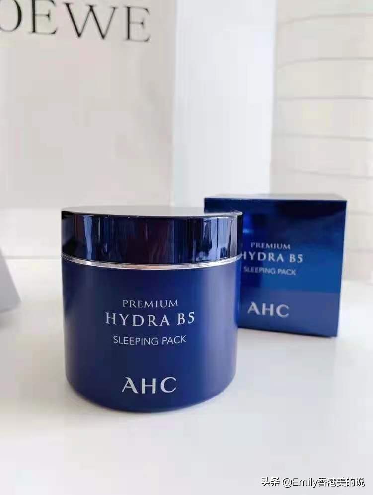 熬夜有救了！这9款睡眠面膜拯救你的蜡黄暗沉