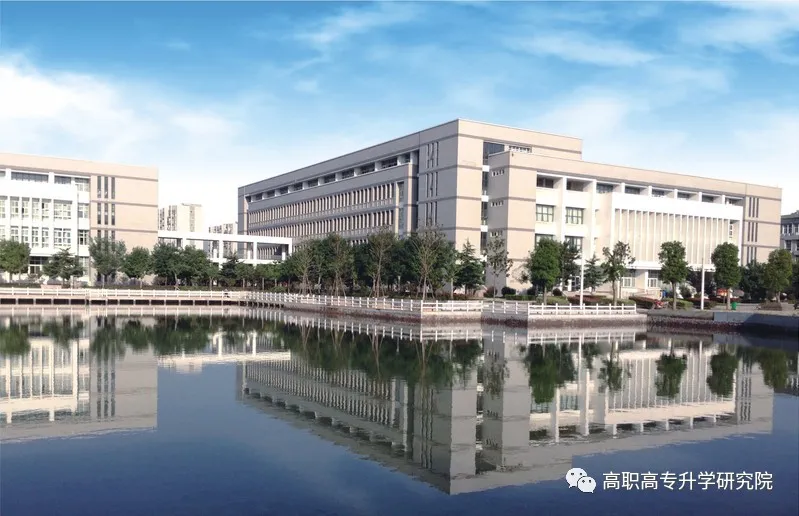 河南机电职业学院