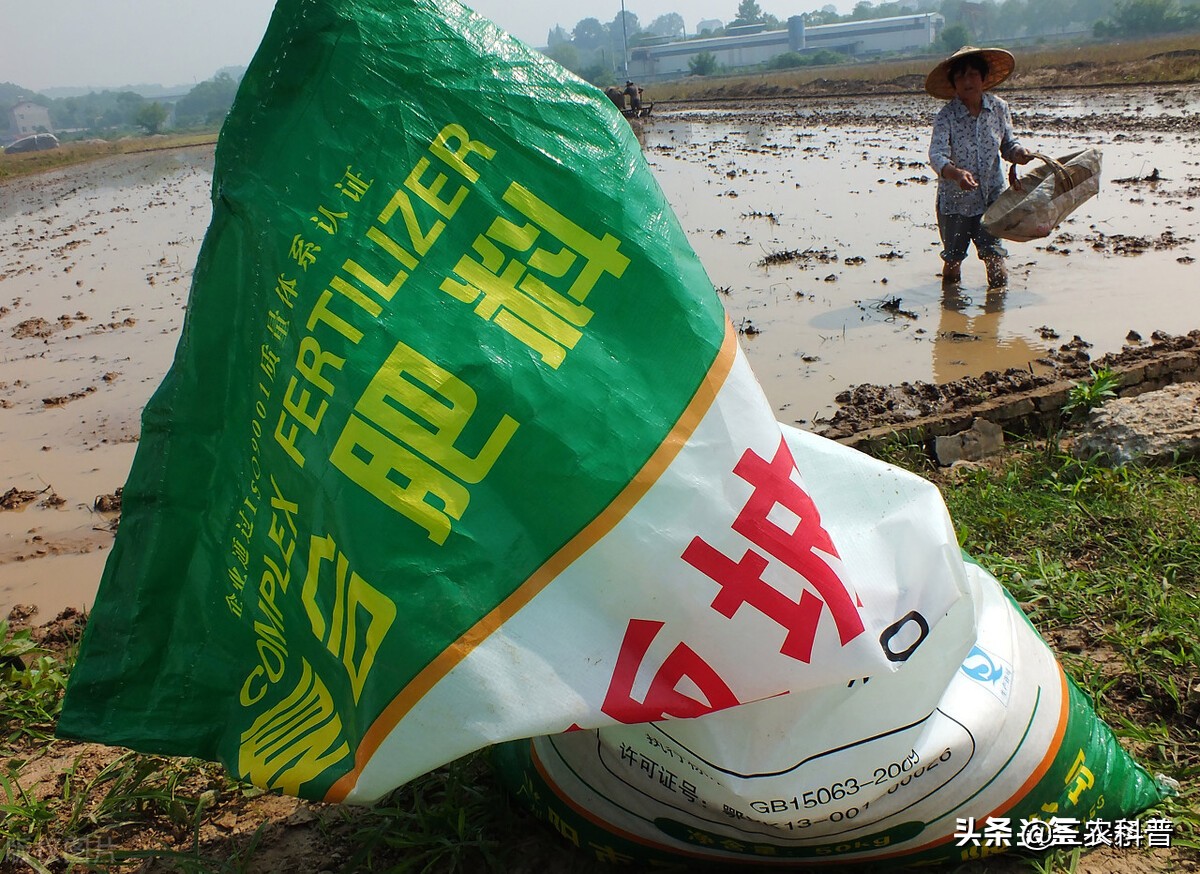 疯狂！尿素又“大涨”200元！复合肥、磷铵、钾肥一吨多少钱了