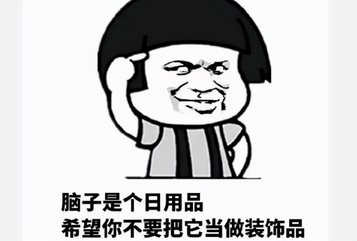 各科老师的怼人语录，句句是经典，学生：是如何做到全国统一的