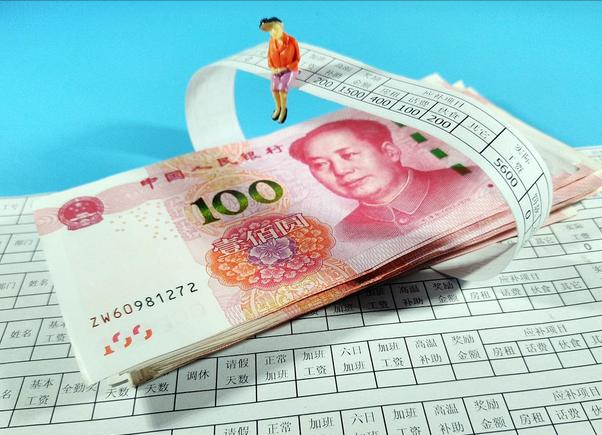 郵儲銀行工資待遇如何？在銀行系統排名第幾？