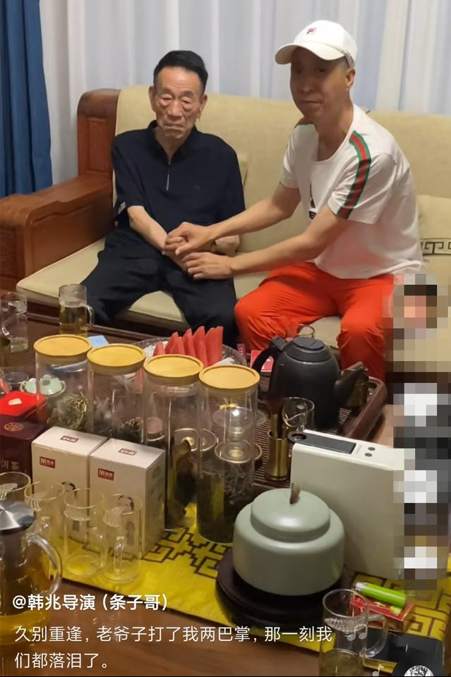 "条子"韩兆再次拜访89岁杨少华,挨两巴掌平了十年恩怨)