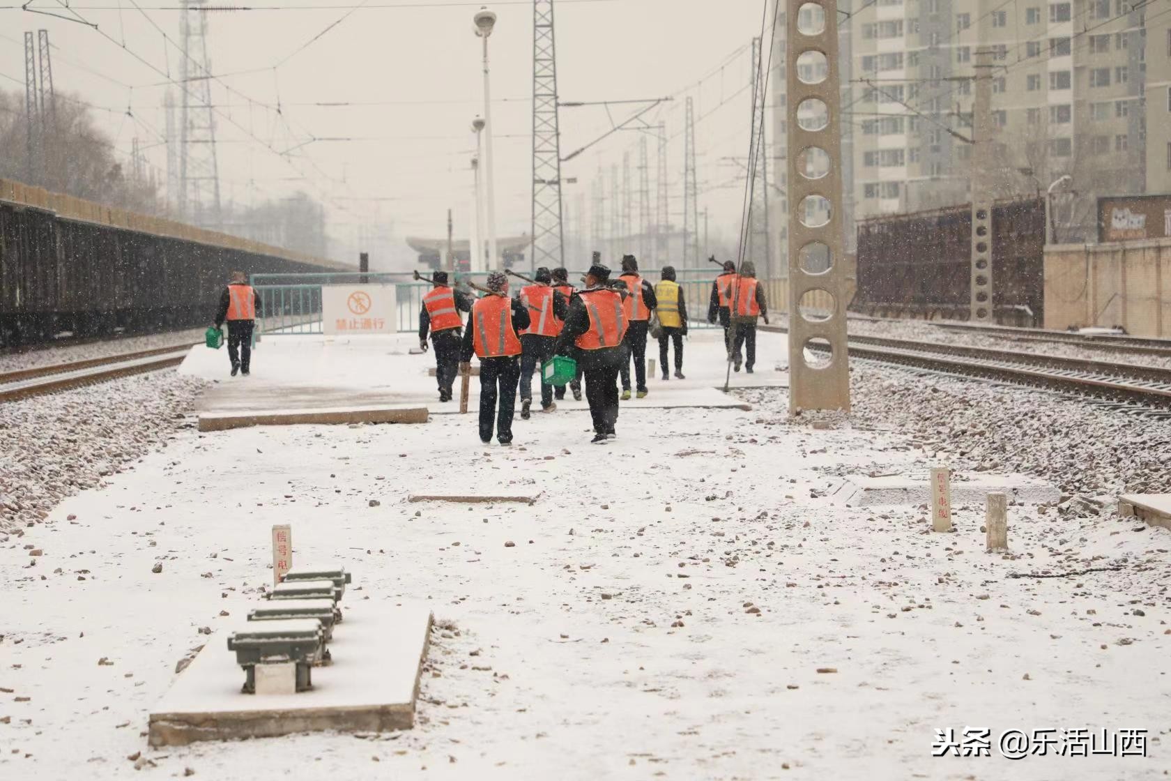 你的安全出行，离不开这些铁路上的风雪逆袭者~