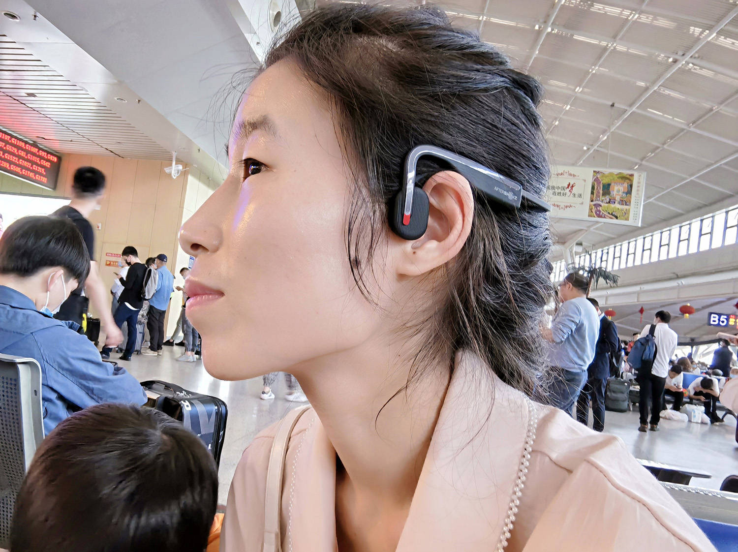 不漏音，才是真正的骨传导