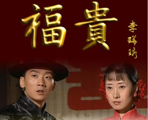 国产剧豆瓣高分榜：《亮剑》《潜伏》《琅琊榜》无缘前十