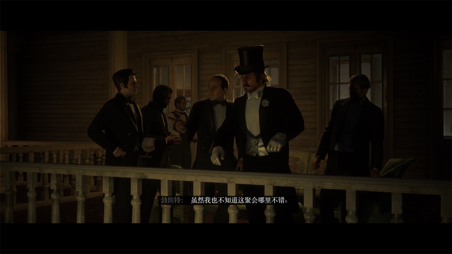 欢迎来到西部世界—浅谈游戏界的无冕之王《荒野大镖客：救赎2》