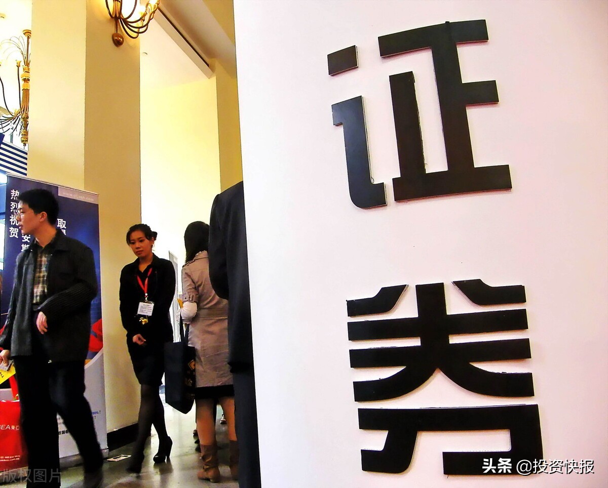 A股：二次探底，明天继续跌？核心赛道不变，留意补涨机会