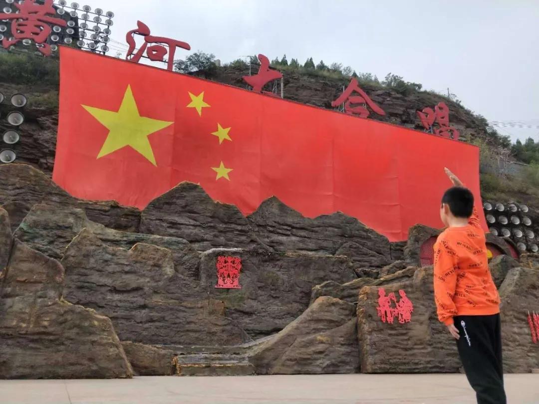 树魂立根 务实前行 延川县城关小学2020——2021学年度第一学期工作总结