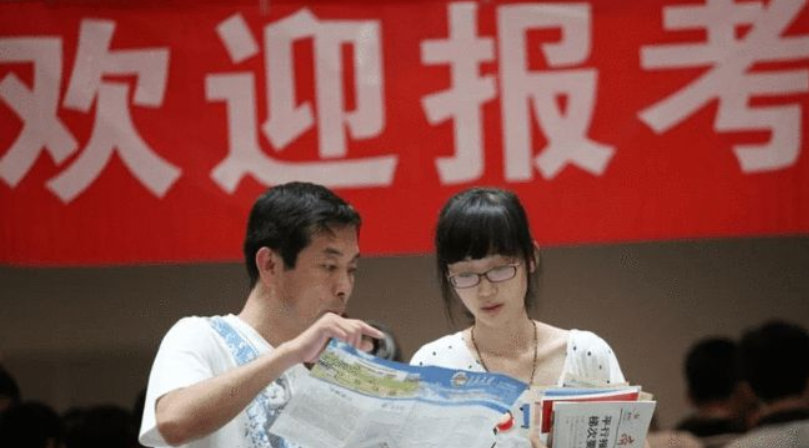 2017天津商业大学录取分数线（407分也能考）