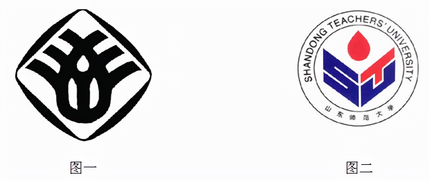 山东师范大学会计专硕分数线（山东师范大学2021年各专业录取分数线）