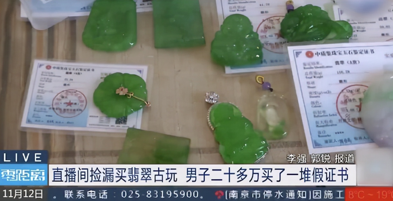 轻松一刻：关于泻火，我有话说