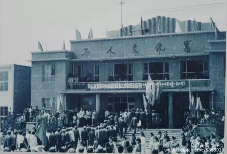 准格尔旗老照片