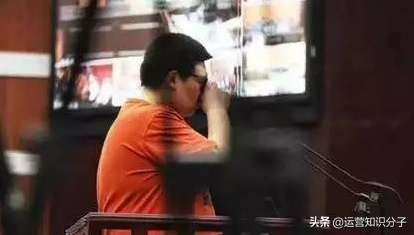 淘宝卖家即将走向末路？刷单判刑，罚款20万起，吊销营业执照