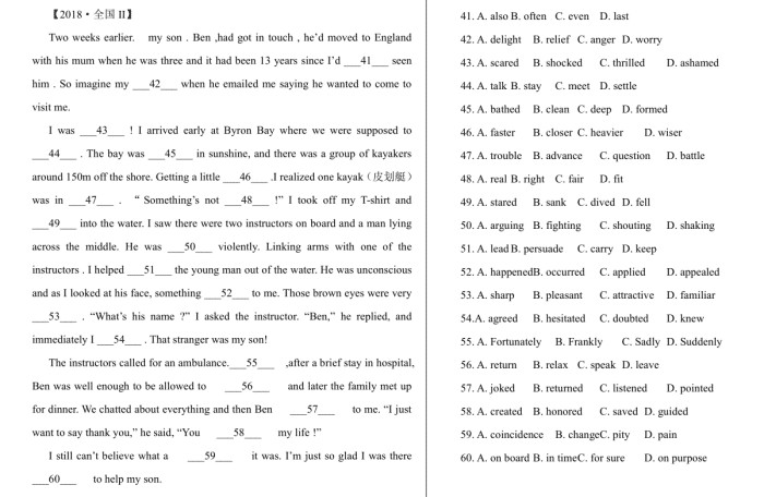 近十年高考全国卷英语完形填空真题（带解析）准高考生必刷，打印