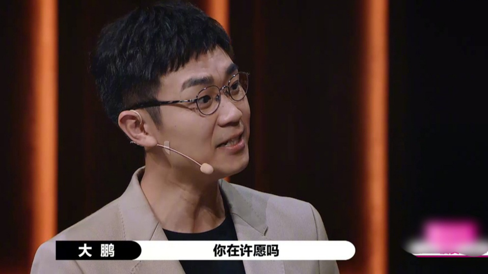 谁行谁不行李导心理早已有数(李诚儒退出《演员请就位》，观众心疼又想笑，与其生气不如离开)