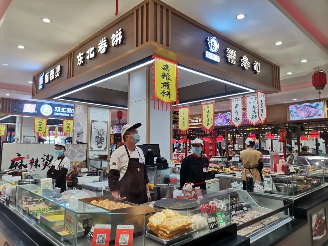 ��̨ʽ���ۣ����伶��Ʒ����ʳ��30���ϵ걳����黳�����