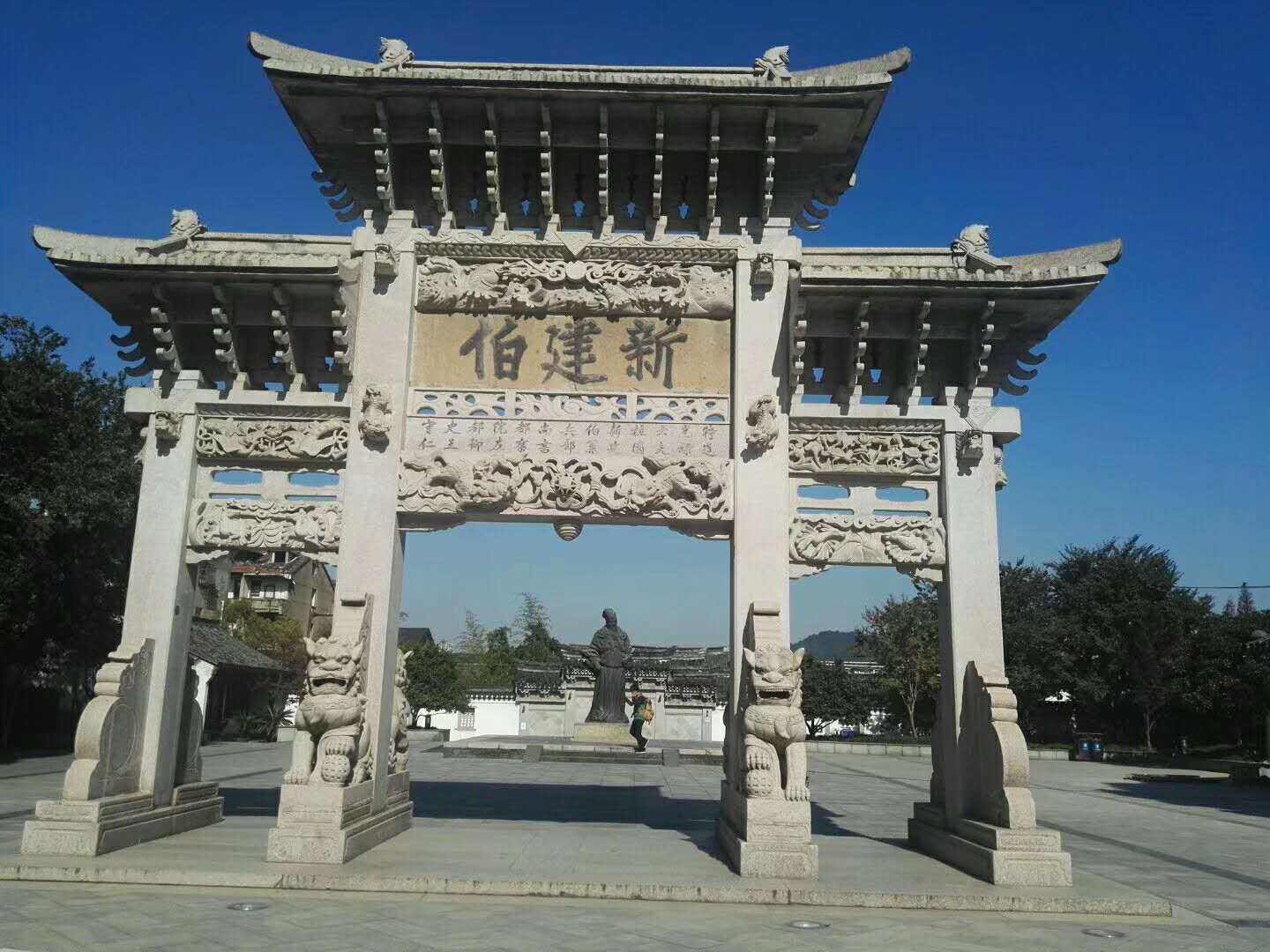 日本近代崛起的指路人，诞生于江西的一个县，中国人却很少知道