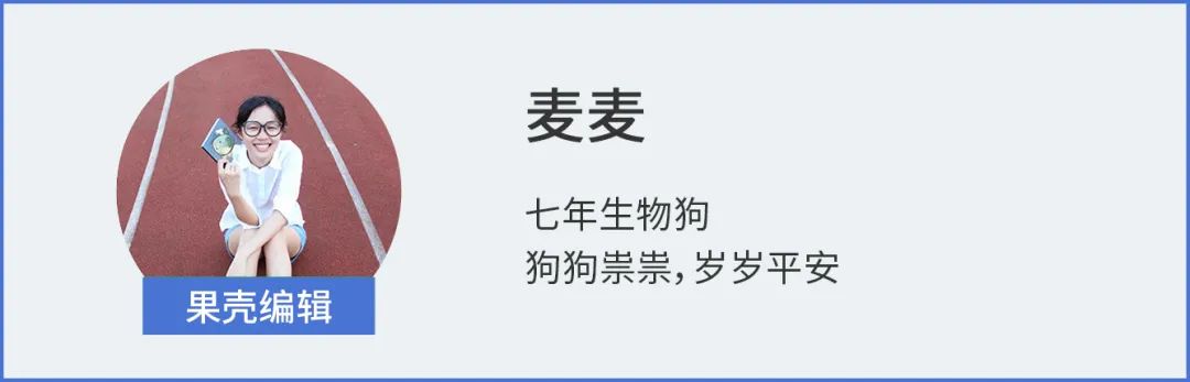 啪啪啪治鼻炎、潜艇上防蟑螂、留胡子免被打……搞笑诺奖又来了