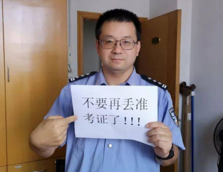 高考想去“厕所”咋办？考生可别擅自行动，不然会被当成作弊处理