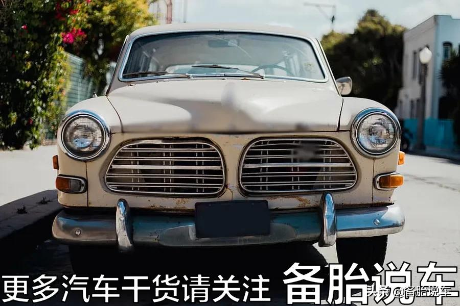 新手应该直接买新车,还是买台二手车先开着?
