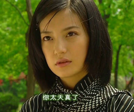 会计中级包过有真的吗（备考中级会计）