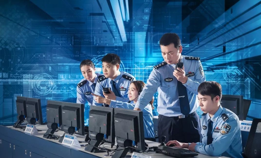 三所国字头的公安院校，哪所最适合自己报考，带你了解它们的区别