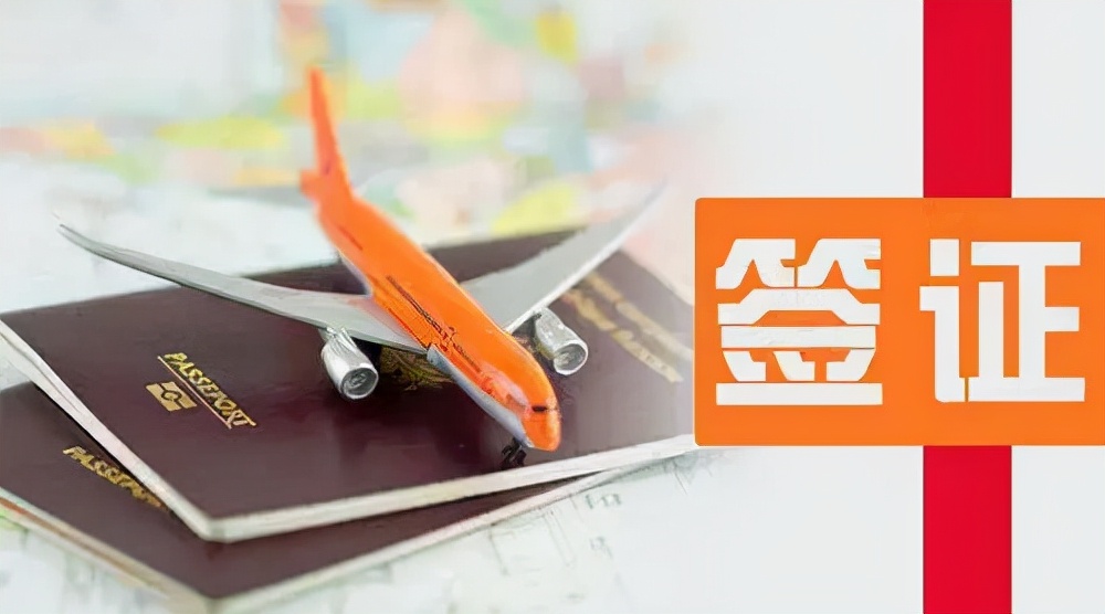 研究生出国留学的条件和要求