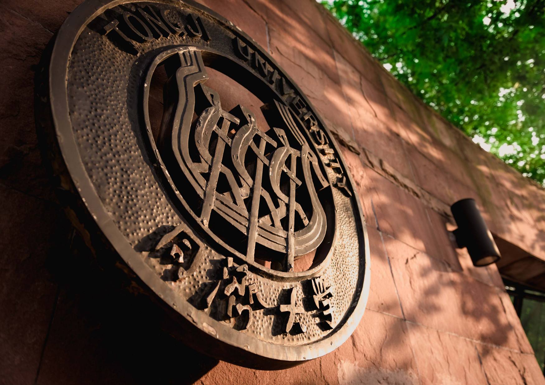 这些独一无二的大学简称，都有一个故事：清华、南开、复旦等