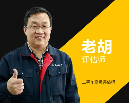 铃木天语sx4红色，自动低配，10万公里，无大伤，值多钱？