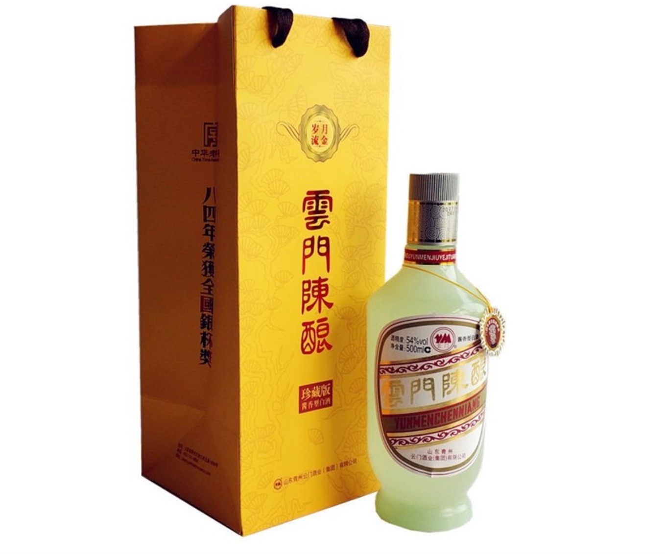 想喝茅台太贵买不起，又不想被人看不起，推荐你看看这12款酱香酒