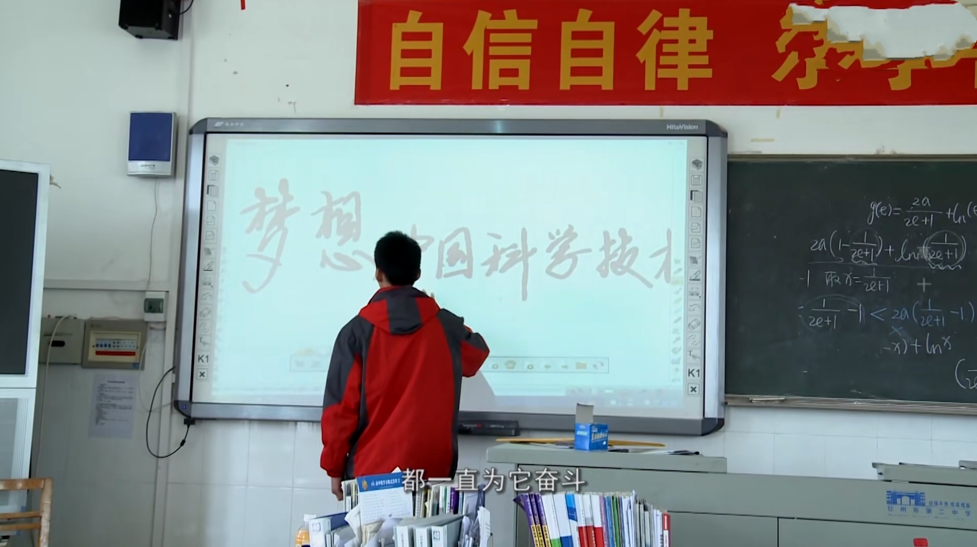 高考年龄限制（33岁）