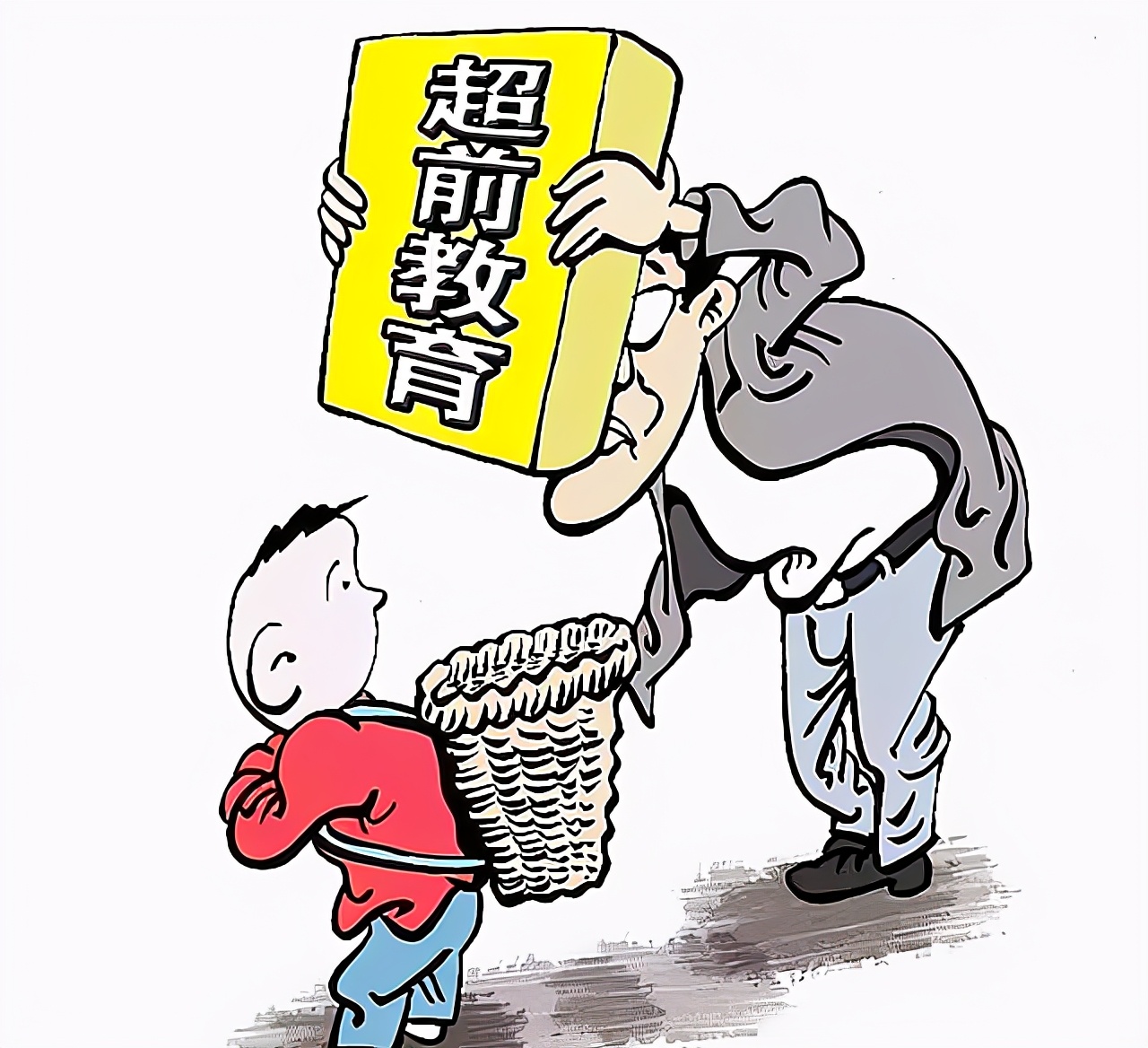 幼儿园小学化，小学初中化，初中高中化，超前教育全面开花