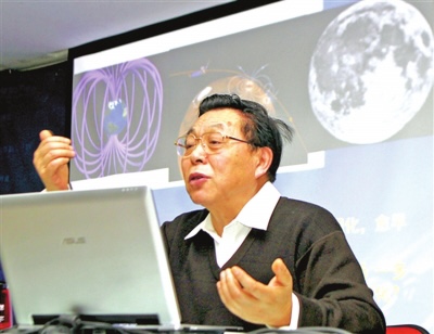 40人当选两院院士！6个学科进入世界前1%！必须报考中国地质大学（北京）的5大理由！