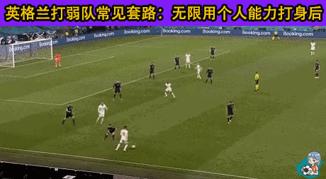 歐洲杯陣容解析烏克蘭（歐洲杯：烏克蘭vs英格蘭！強(qiáng)弱懸殊？越放心的比賽可能越危險(xiǎn)）