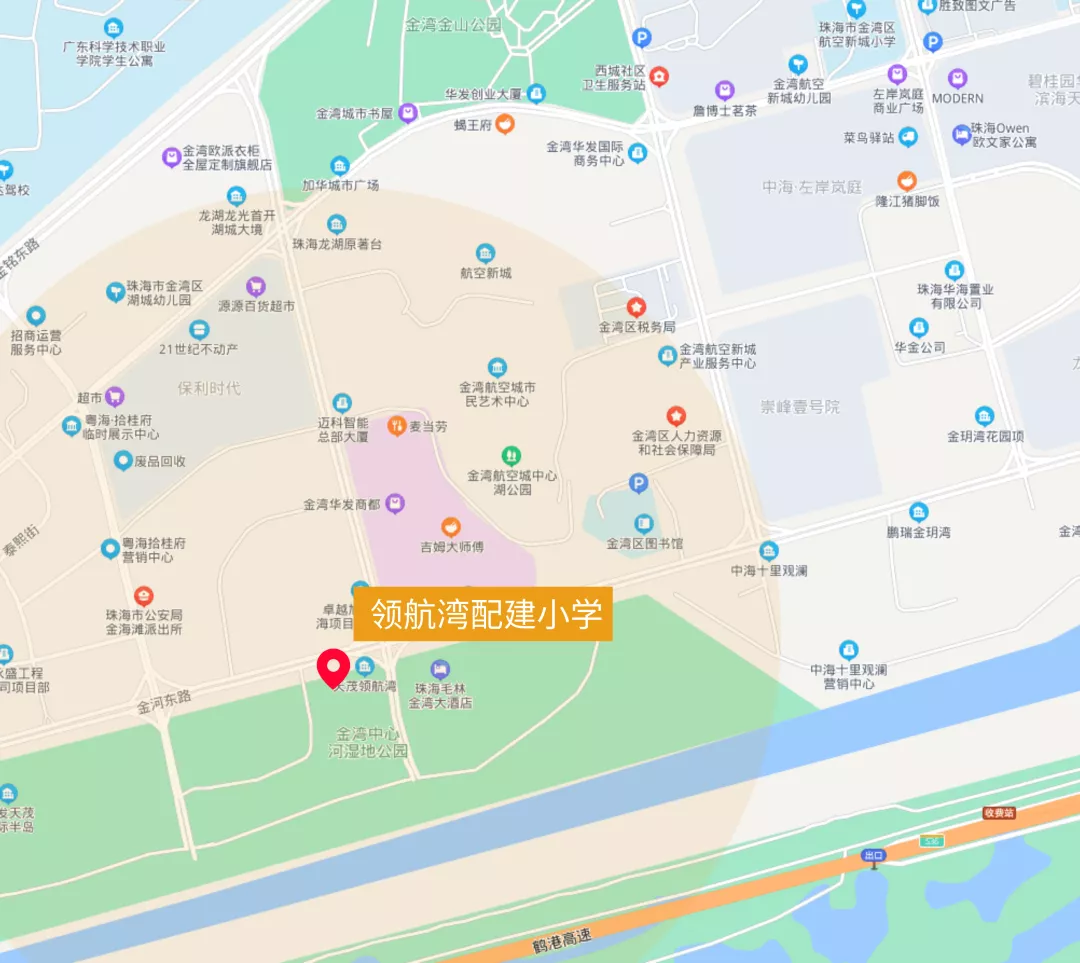 2021年珠海新增中小学汇总，看看是否会对你家小区造成影响