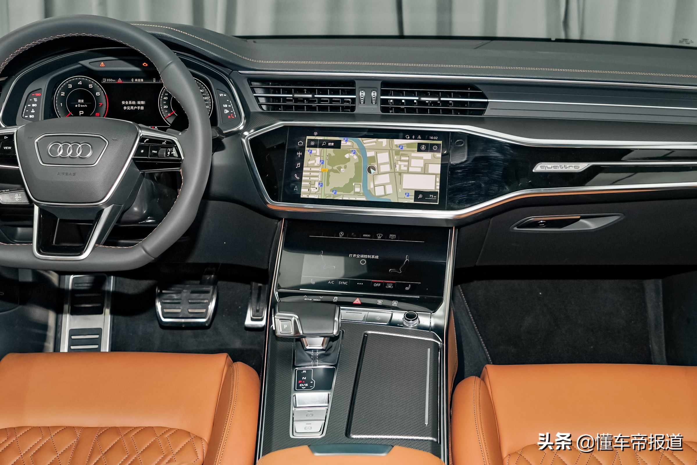 新车｜车身加长/搭3.0T发动机 上汽奥迪国产A7L正式发布