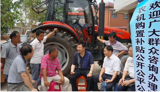 2021年下半年農(nóng)機(jī)補(bǔ)貼如何領(lǐng)取，部分補(bǔ)貼過萬元！附申請流程