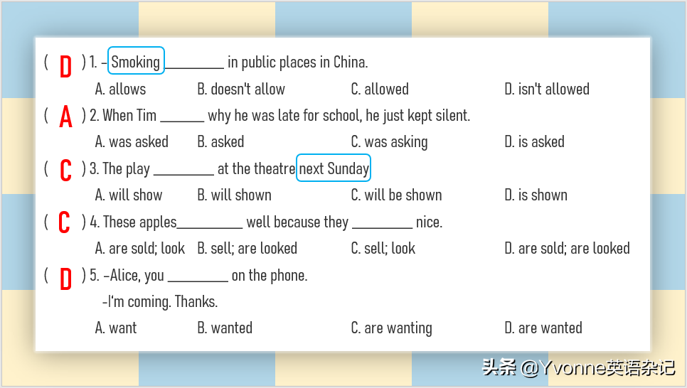 英语语法——“被动语态”