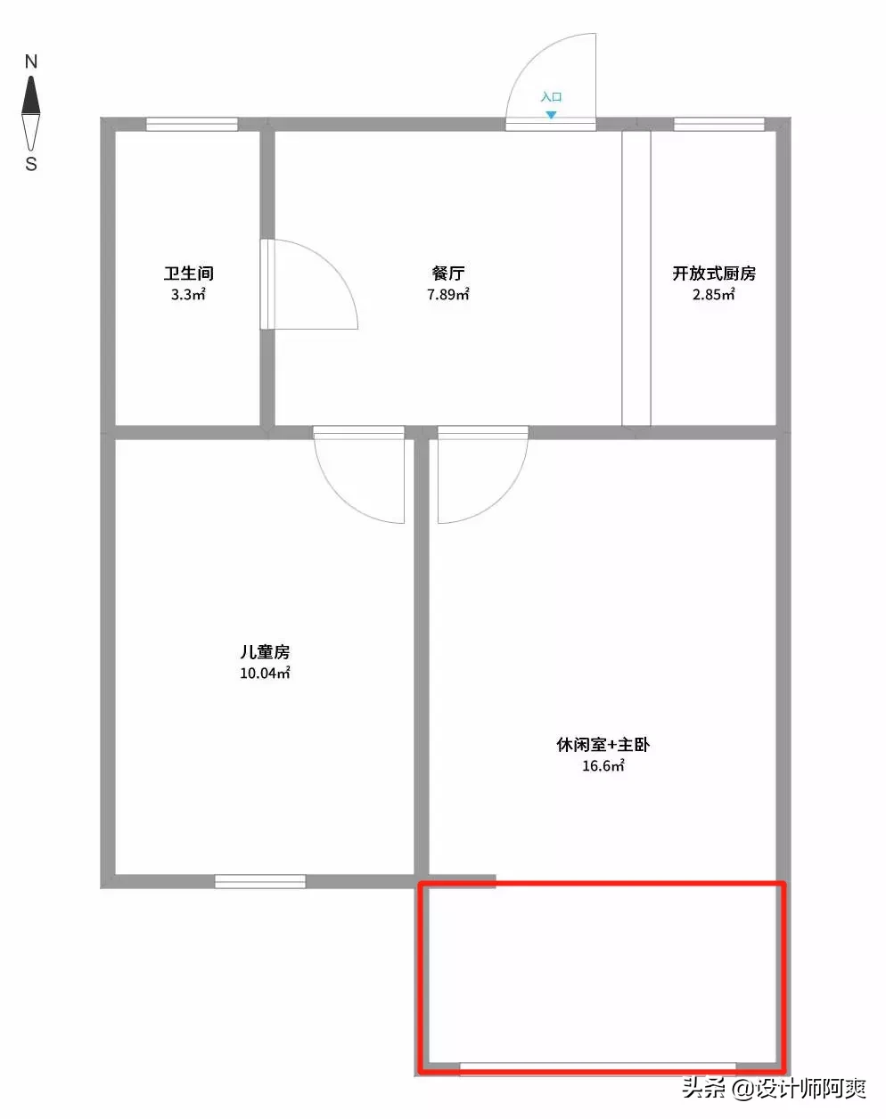 八辈子想不到,阳台还能这么装