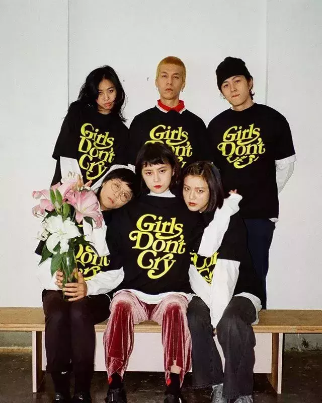新晋日本潮牌，当然首推 Girls Don't Cry