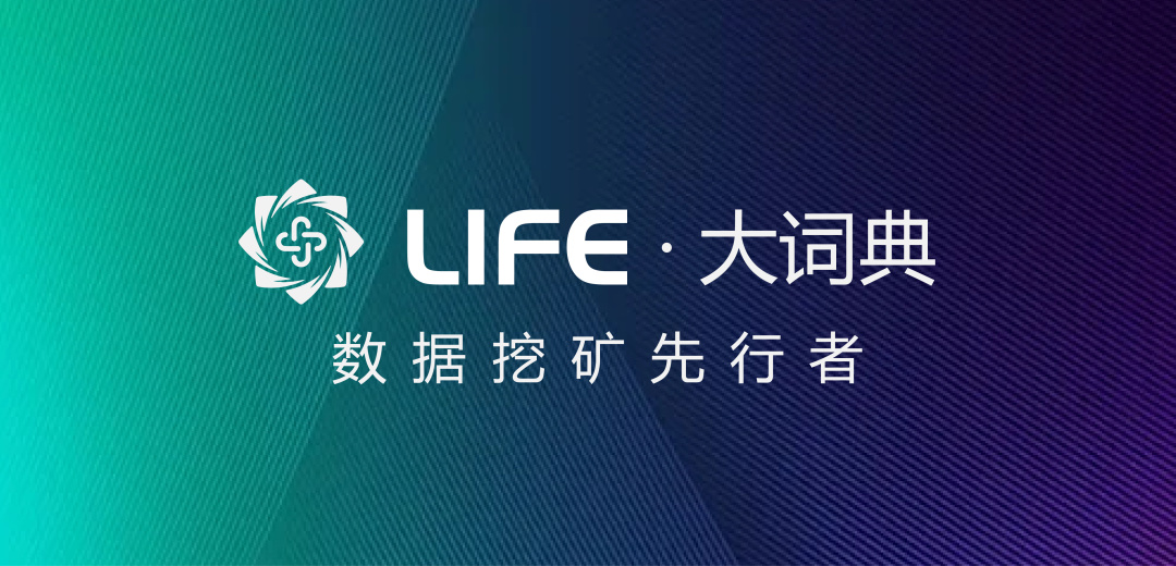 Life大词典科普篇：什么是GameFi